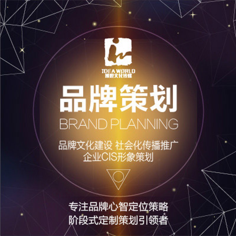 影视制作专业的学校选择，如何做出明智决定？